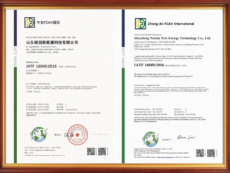 IATF 16949�|�������wϵ�J�C