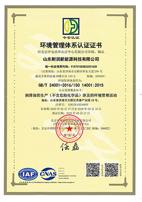 ISO 14001�h(hu��n)�������wϵ�J�C