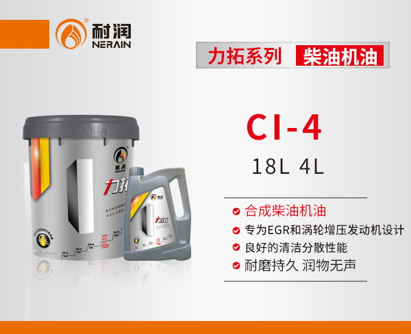 CI-4ȫ�ϳɰl(f��)�әC��