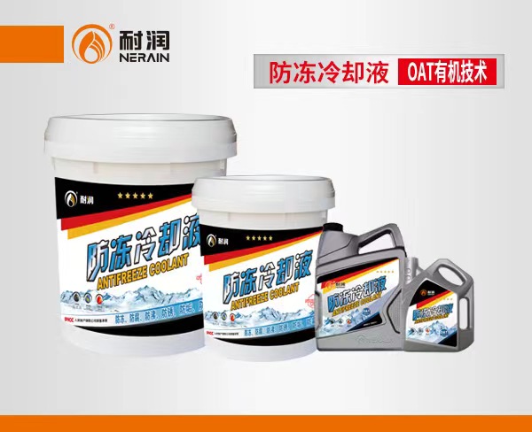 �L(zh��ng)Ч����Һ