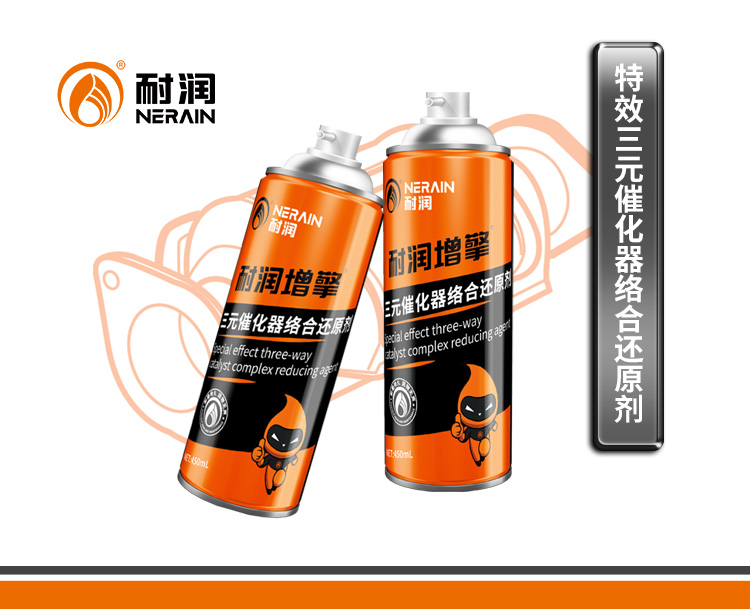 ��Ч��Ԫ�߻����j(lu��)��߀ԭ��