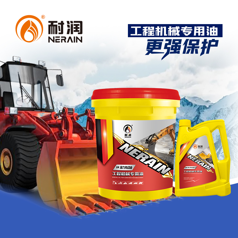 8# Һ��������