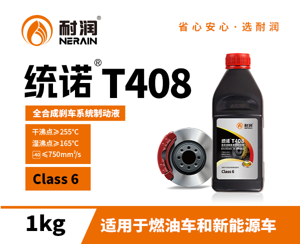 �y(t��ng)�Z T408��1kg��