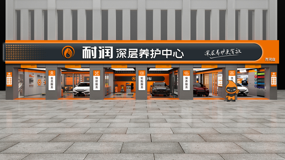 �͝�(r��n)����B(y��ng)�o(h��)����