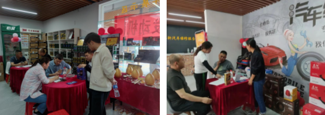 �͝�ͻ���(du��) | �Sɽ�Ώ�(qi��ng)����ʮ�������c��ȫ����