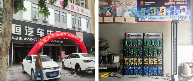 �͝�(r��n)ͻ���(du��) | �Ѻ���܇�B(y��ng)�o(h��)�����������c��ȫ��(ch��ng)��