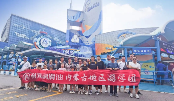 �͝�(r��n)��(r��n)���̓�(n��i)�ɹ��ΌW(xu��)�F(tu��n)���u�����R֮�ÈA�M�չ٣�