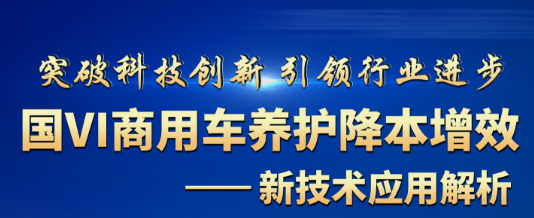 ��(gu��)������܇�B(y��ng)�o(h��)������Ч-�¼��g(sh��)��(y��ng)�ý���