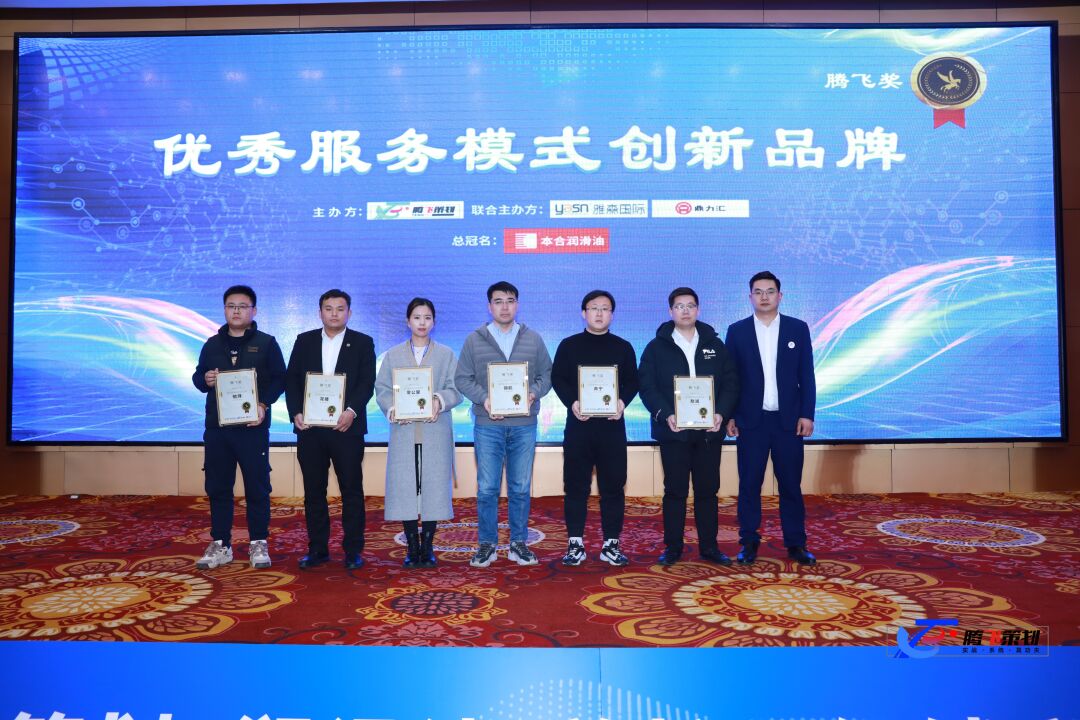 �Wҫ���� | �͝������͘s�@��(y��u)�����(w��)ģʽ��(chu��ng)��Ʒ�ƪ���