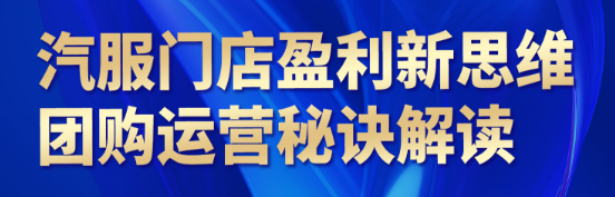 �����T��ӯ����˼�S���F(tu��n)ُ(g��u)�\(y��n)�I(y��ng)���E���x