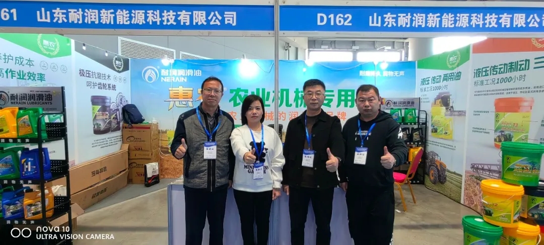 �͝������� |2024ȫ���r(n��ng)�I(y��)�Cеչ�[�������չ٣�