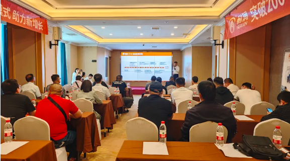 �ۄ�ӭ�� ��(chu��ng)������ | �͝�������2024���ļ������ƽ�������չ٣�