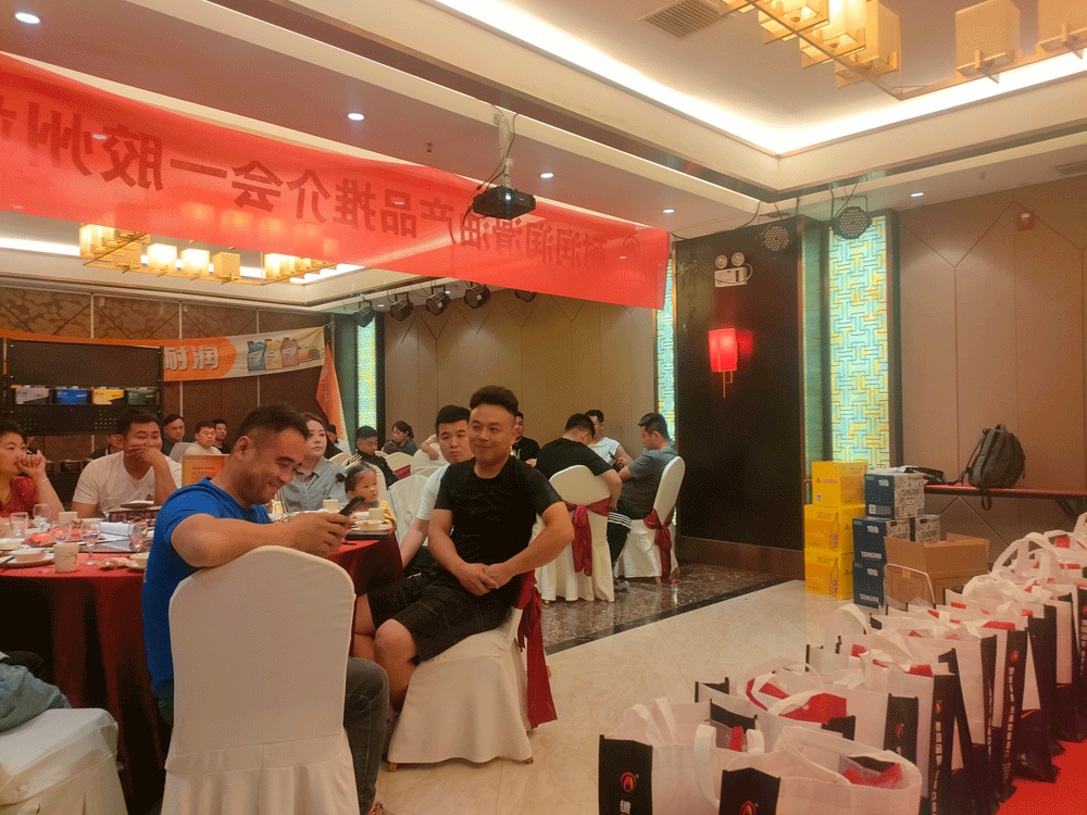 �ډ����� �x�ܽK�� | �͝������ͮa(ch��n)Ʒ�ƽ���z��վ�����չ٣�