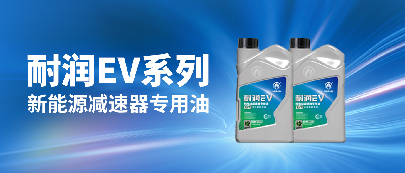 ����Դ�����䷽���͝�(r��n)EV��늄�(d��ng)�p������!