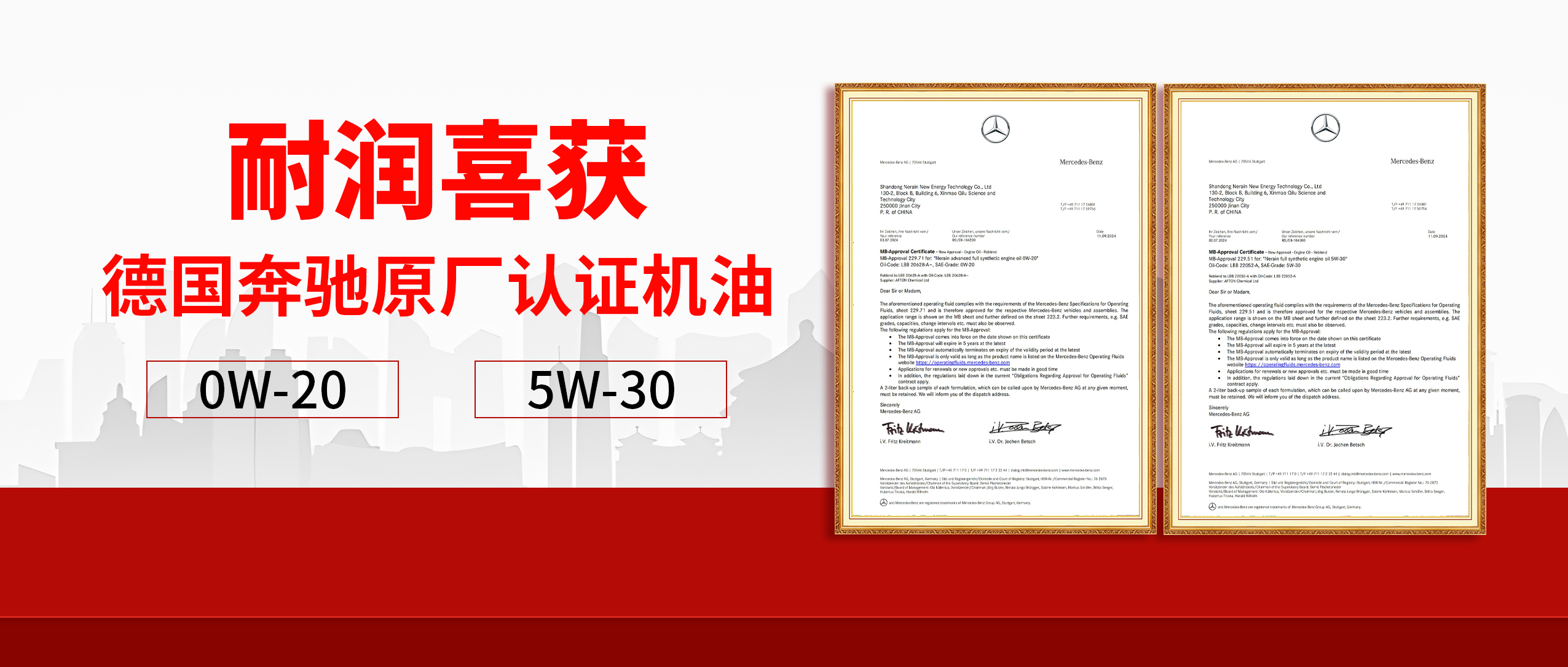 �ذ����͝��s�@�����Yԭ�SMB229.51�J�C��