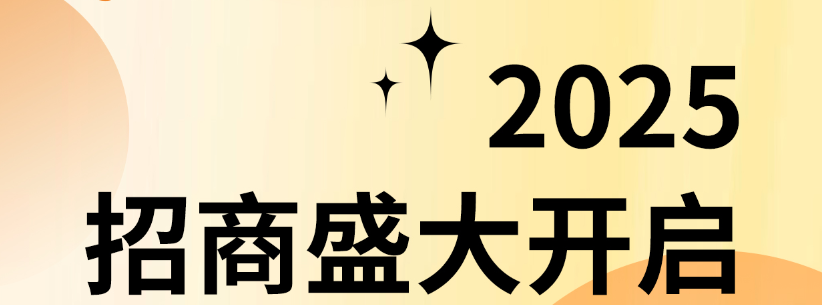 ����(chu��ng)���A | �͝�������2025����ʢ���_����