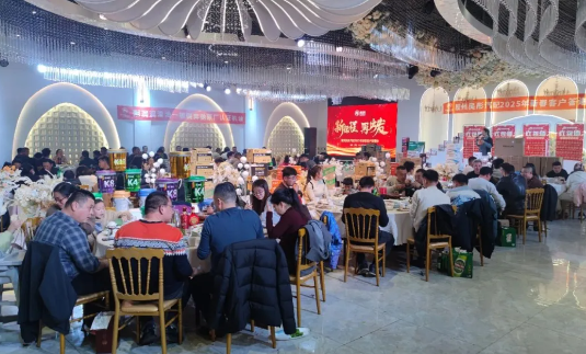 ������ �ٳ��l(f��) | �͝�������2025�´��͑����x��(hu��)���z��վ���A�M�ɹ���