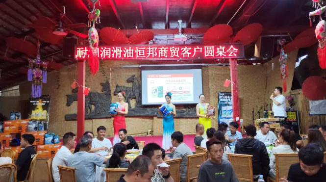 �͝�(r��n)��(r��n)���ͺ�����Q(m��o)�͑�A����(hu��)���ն�վ���A�M�չ٣�