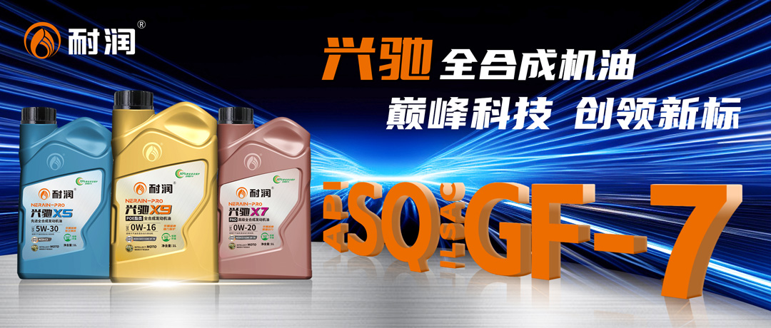 �p��Ƽ� ��(chu��ng)�I(l��ng)��(bi��o) | �d�YSQ/GF-7ȫ�ϳɰl(f��)��(d��ng)�C(j��)��ȫ�����У�