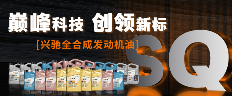 �p��Ƽ� ��(chu��ng)�I(l��ng)��(bi��o) | �d�YSQ\GF-7ϵ�Юa(ch��n)Ʒȫ�µǈ�(ch��ng)��