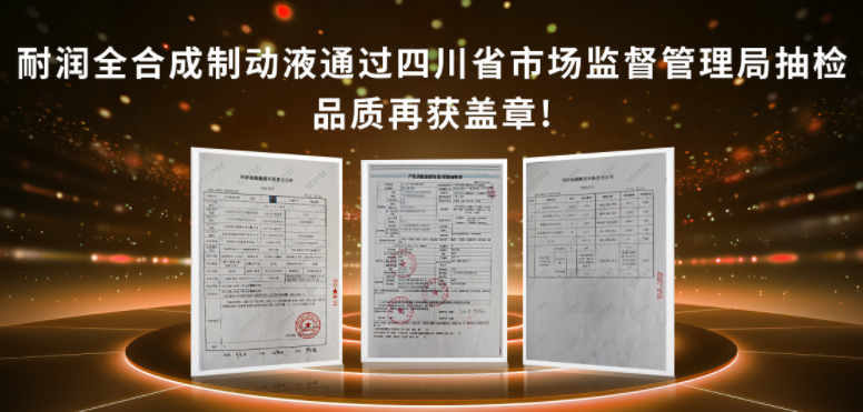 ��(qu��n)���J�C���͝�ȫ�ϳ��Ƅ�Һͨ�^�Ĵ�ʡ�Ј��O(ji��n)�������ֳ�z��Ʒ�|(zh��)�٫@�w�£�