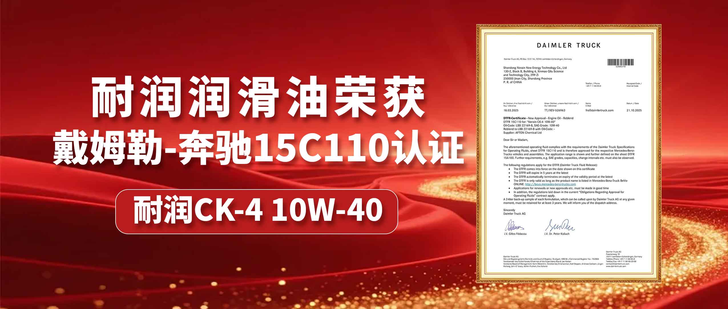 ��(qu��n)���J�C Ʒ�|(zh��)���� | �͝������͘s�@��ķ��-���Y�ؿ�15C110�J�C��