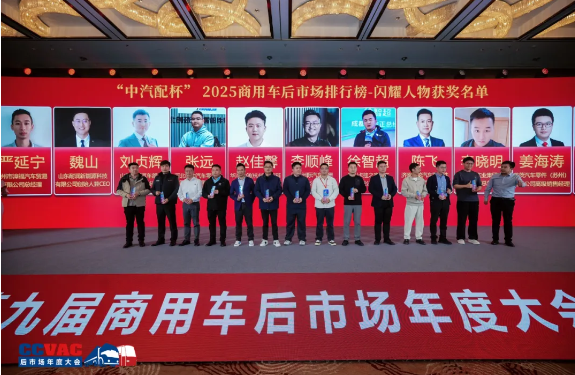 �s�u(y��)+1 | �͝������Ϳ���(j��ng)��κɽ�s�@����܇���Ј����Wҫ���(chu��ng)�ª�����