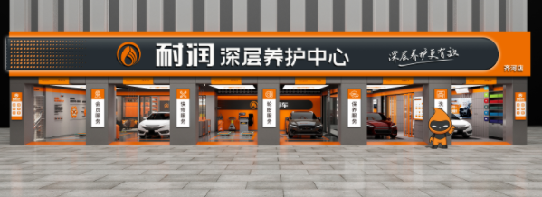 �����T�����ץס��(ji��)���B(y��ng)�̙C(j��)��