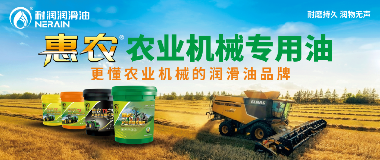 ������ | ���r(n��ng)ϵ���r(n��ng)�I(y��)�C(j��)е�����ͣ��r(n��ng)�C(j��)�Ñ��N��֮�x��