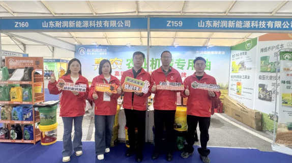 �͝�(r��n)��(r��n)����2026ȫ��(gu��)�r(n��ng)�I(y��)�C(j��)еչ�[��(hu��)�����չ٣�