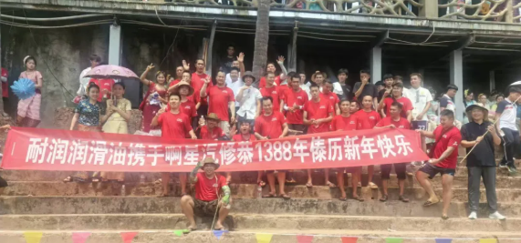 �g�c���v1388�꣬�͝������͔y�ְ�������ٝ�������۱�ِ��